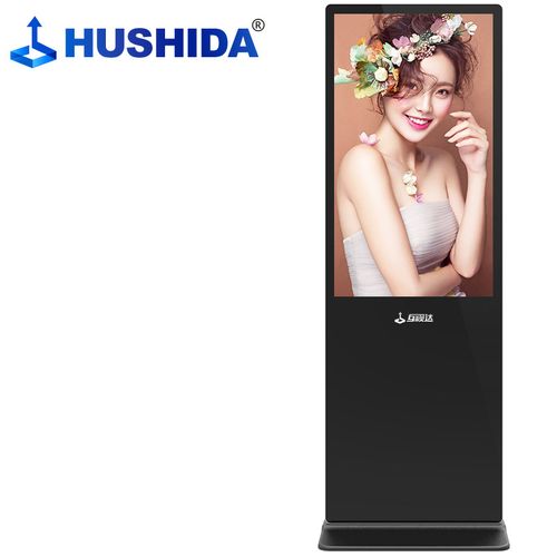 65英寸落地立式广告机批量发布 开启智能数字广告新视界